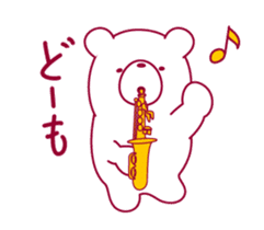 The bear."UGOKUMA" He plays a saxophone. sticker #12756206