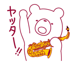 The bear."UGOKUMA" He plays a saxophone. sticker #12756209