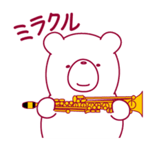 The bear."UGOKUMA" He plays a saxophone. sticker #12756211