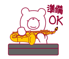 The bear."UGOKUMA" He plays a saxophone. sticker #12756218