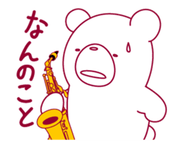 The bear."UGOKUMA" He plays a saxophone. sticker #12756220