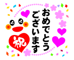 Full of Congrats (Animation Ver.1) sticker #12756224