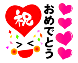 Full of Congrats (Animation Ver.1) sticker #12756225