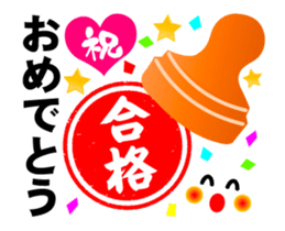 Full of Congrats (Animation Ver.1) sticker #12756231