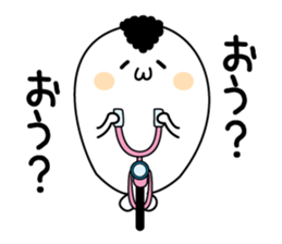 Bancho Seals sticker #12756270