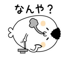 Bancho Seals sticker #12756271