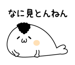 Bancho Seals sticker #12756272