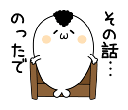 Bancho Seals sticker #12756273