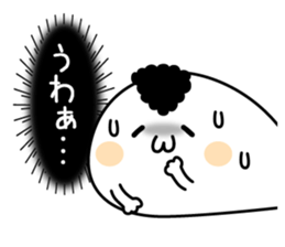 Bancho Seals sticker #12756277