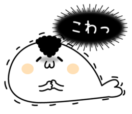 Bancho Seals sticker #12756280