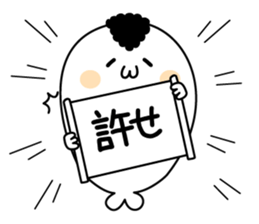 Bancho Seals sticker #12756282