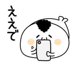 Bancho Seals sticker #12756283