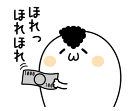 Bancho Seals sticker #12756285