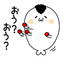 Bancho Seals sticker #12756286