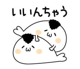 Bancho Seals sticker #12756287