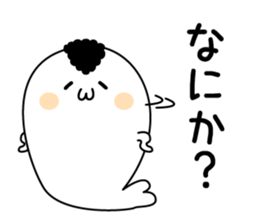 Bancho Seals sticker #12756289