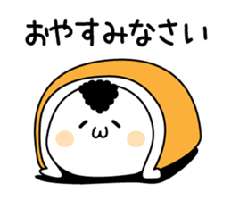 Bancho Seals sticker #12756291