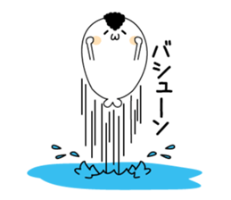 Bancho Seals sticker #12756292