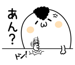 Bancho Seals sticker #12756293