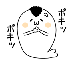 Bancho Seals sticker #12756295