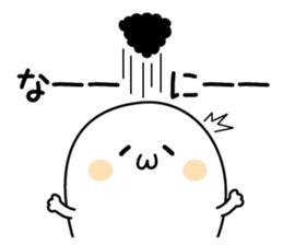 Bancho Seals sticker #12756296