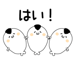Bancho Seals sticker #12756298
