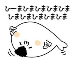 Bancho Seals sticker #12756299