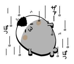 Bancho Seals sticker #12756301