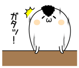 Bancho Seals sticker #12756305