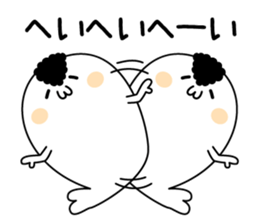 Bancho Seals sticker #12756306