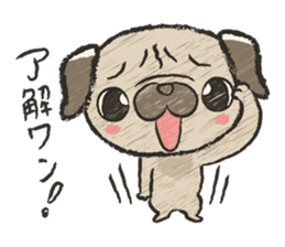 pug100% sticker #12756313
