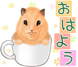 [Realistic cute] hamster sticker sticker #12756350