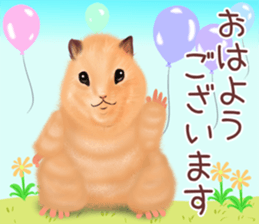 [Realistic cute] hamster sticker sticker #12756351