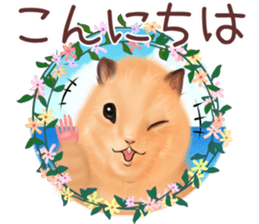[Realistic cute] hamster sticker sticker #12756352