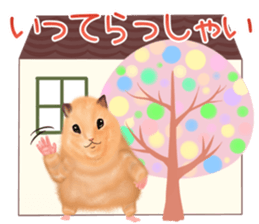 [Realistic cute] hamster sticker sticker #12756359