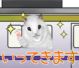 [Realistic cute] hamster sticker sticker #12756360