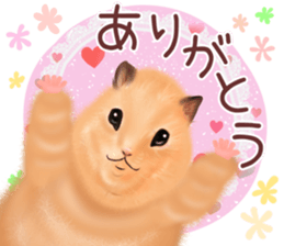 [Realistic cute] hamster sticker sticker #12756362