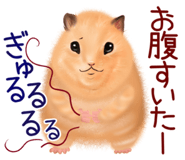 [Realistic cute] hamster sticker sticker #12756364