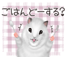 [Realistic cute] hamster sticker sticker #12756365