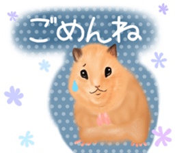 [Realistic cute] hamster sticker sticker #12756371