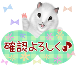 [Realistic cute] hamster sticker sticker #12756376