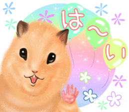 [Realistic cute] hamster sticker sticker #12756377