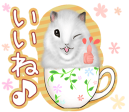 [Realistic cute] hamster sticker sticker #12756383
