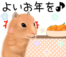 [Realistic cute] hamster sticker sticker #12756387