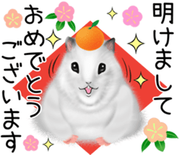 [Realistic cute] hamster sticker sticker #12756388