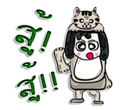 Hello my name is Kuntihiko.^^ sticker #12756560