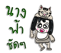 Hello my name is Kuntihiko.^^ sticker #12756561