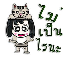 Hello my name is Kuntihiko.^^ sticker #12756564