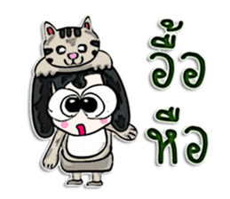 Hello my name is Kuntihiko.^^ sticker #12756576