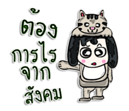 Hello my name is Kuntihiko.^^ sticker #12756577